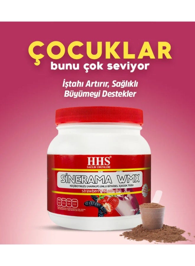 أتش أتش أس مزيج مسحوق سينيراما دبليو إم إكس للأطفال بنكهة الخروب والفراولة، 500 غرام، لنمو صحي - Image 3